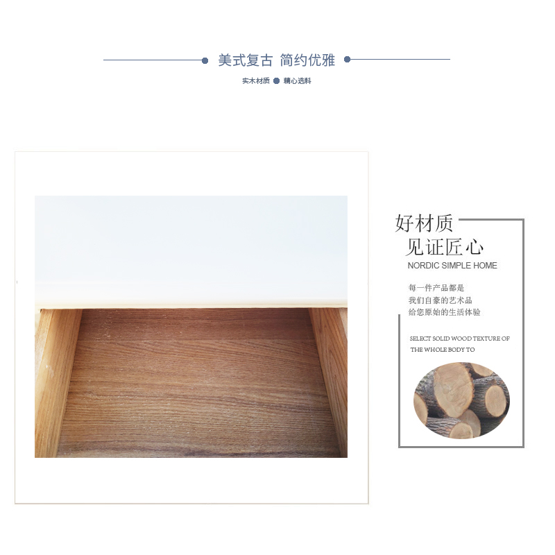 全实木床头柜白色卧室小柜抽屉斗柜乡村美式储物柜子定制家具工厂 