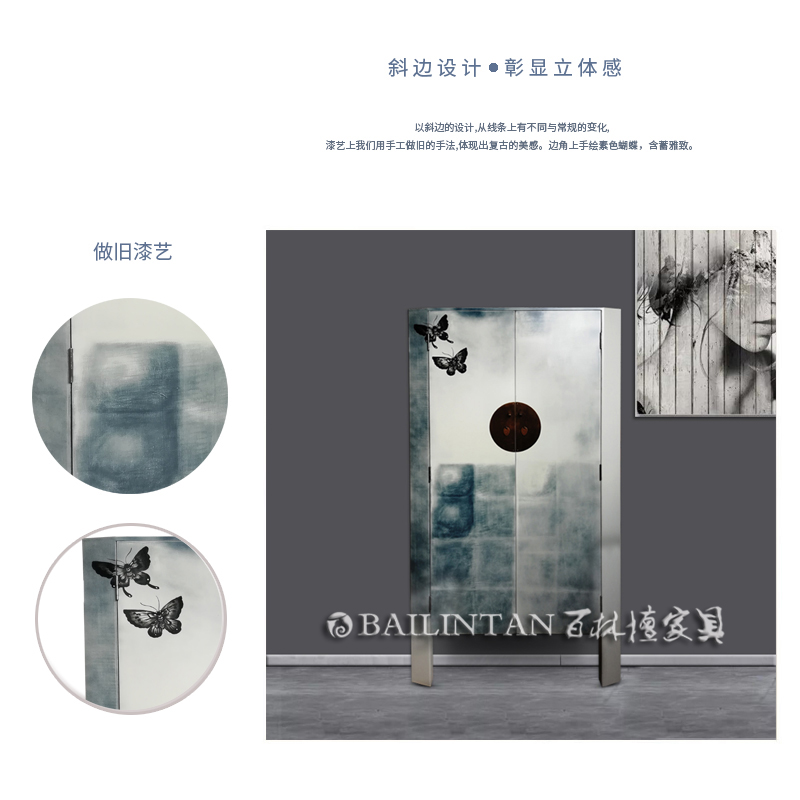  百林檀白色做旧手工彩绘衣柜储物装饰柜子设计师定制整装家具榫卯 