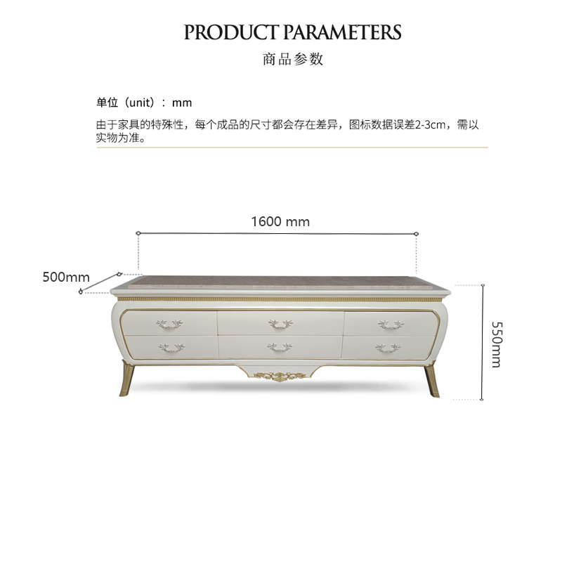 cabinet xiang 5.jpg