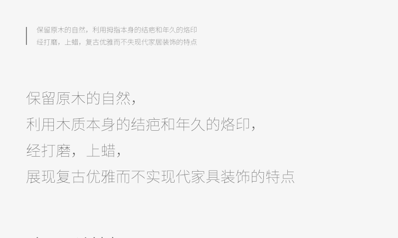 模版3_04.gif