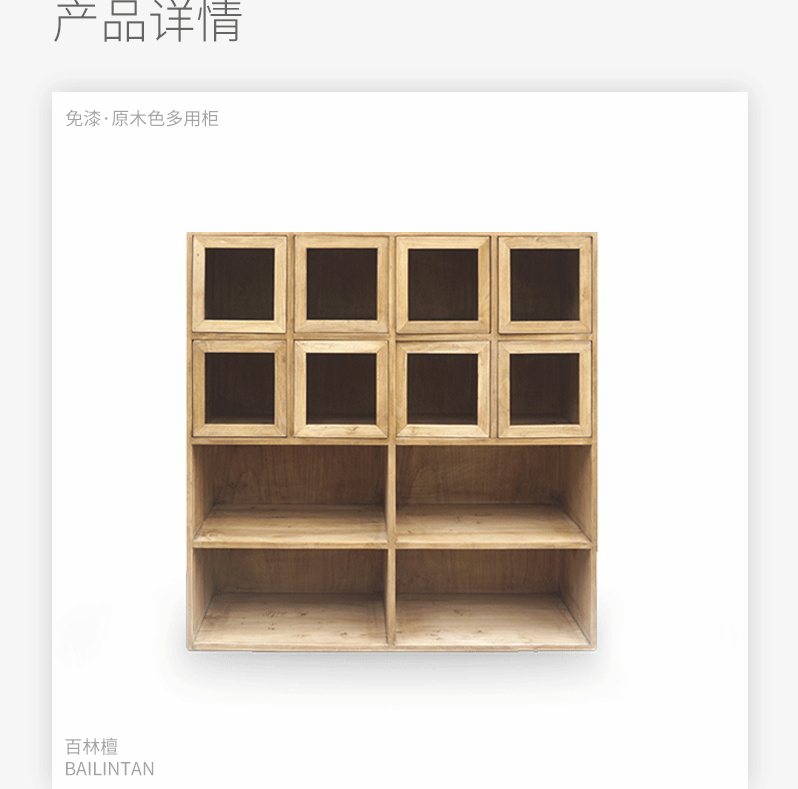 模版3_06.gif
