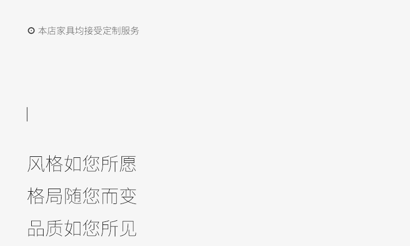 六屉榆木柜3_01.gif