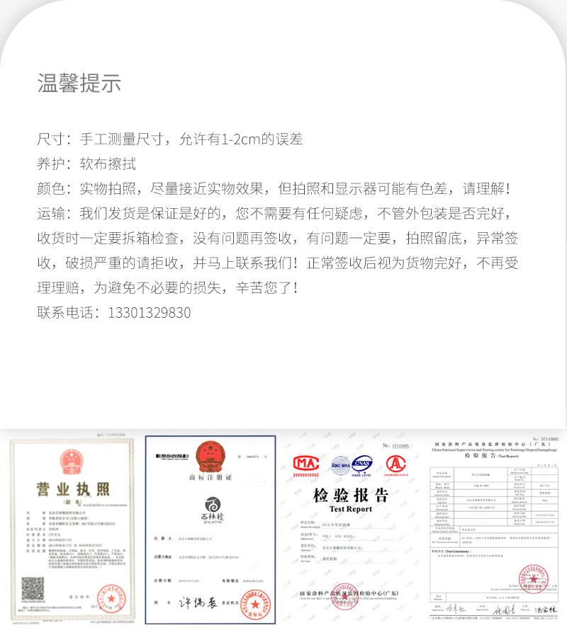 六屉榆木柜3_08.jpg
