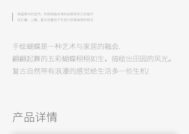 九屉画柜_03.jpg