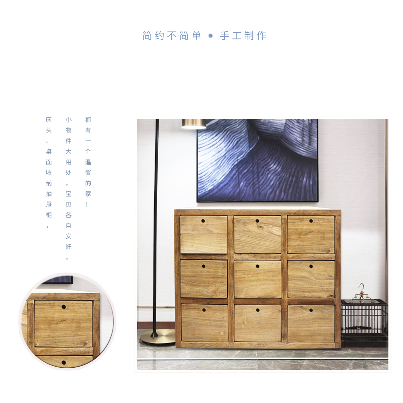 9 drawer cabinet (3).jpg