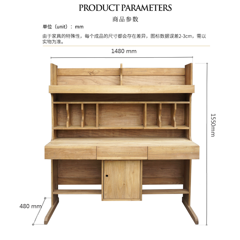 BOOK TABLE 1.jpg