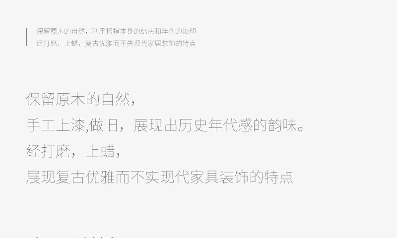 模版3_03.jpg