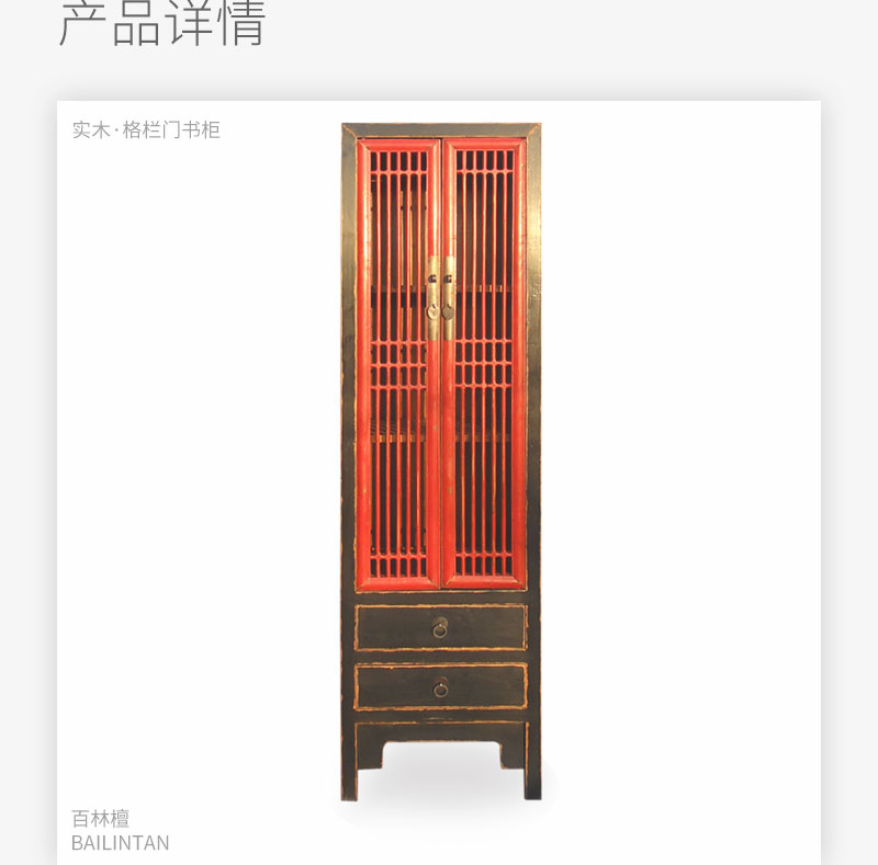 模版3_04.jpg