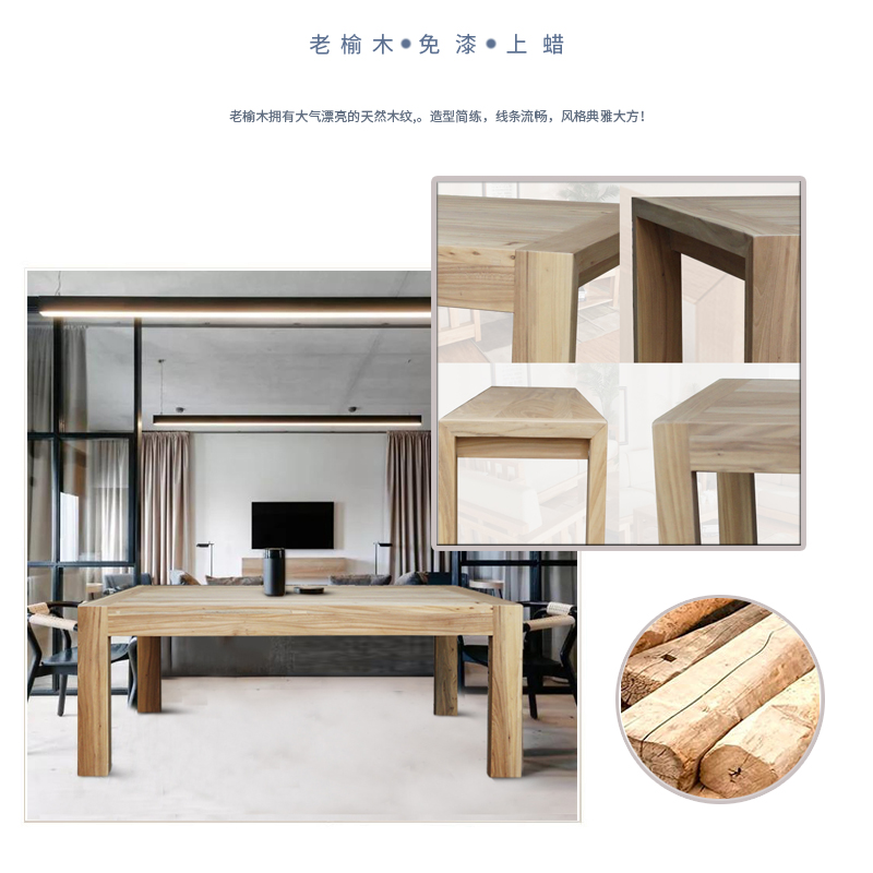 TABLE XIANG8.jpg