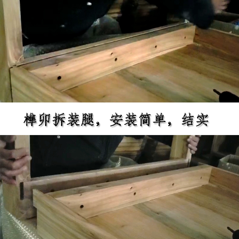 TABLE XIANG9.jpg